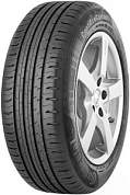 Летние шины 195/55 R20 Continental ContiEcoContact 5 95H XL 